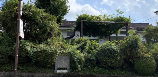 矢板城（栃木県矢板市）